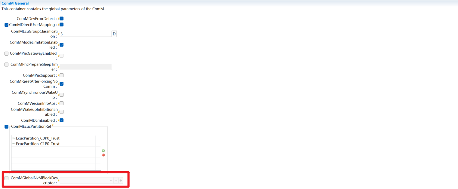 ../../../_images/ComMGlobalNvMBlockDescriptor.png