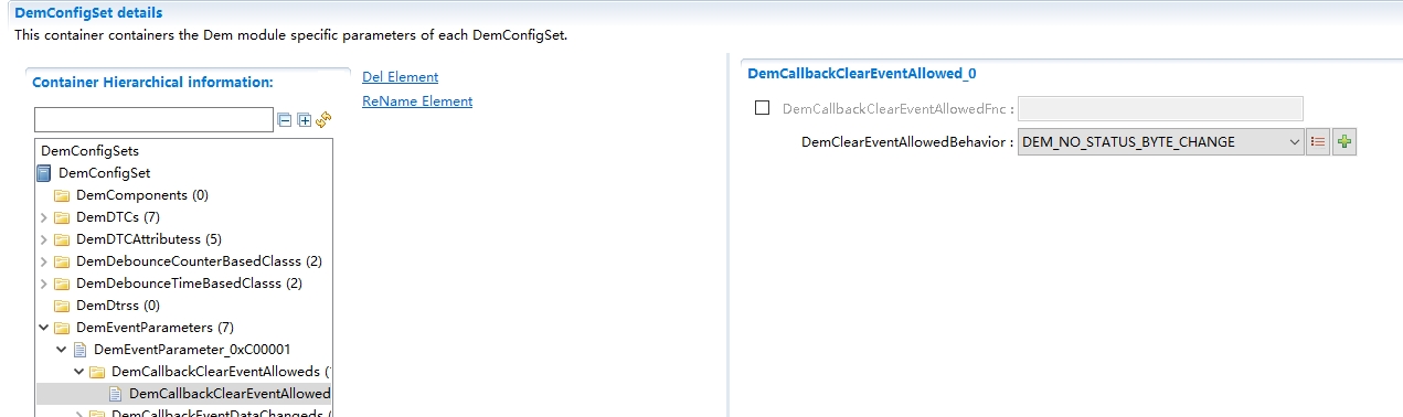DemCallbackClearEventAllowed配置图