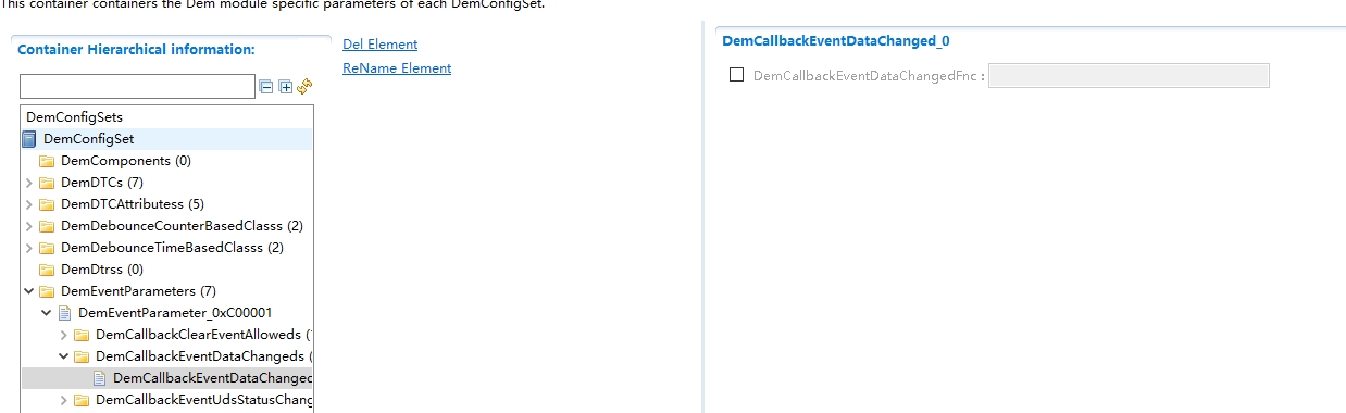 DemCallbackEventDataChanged配置图
