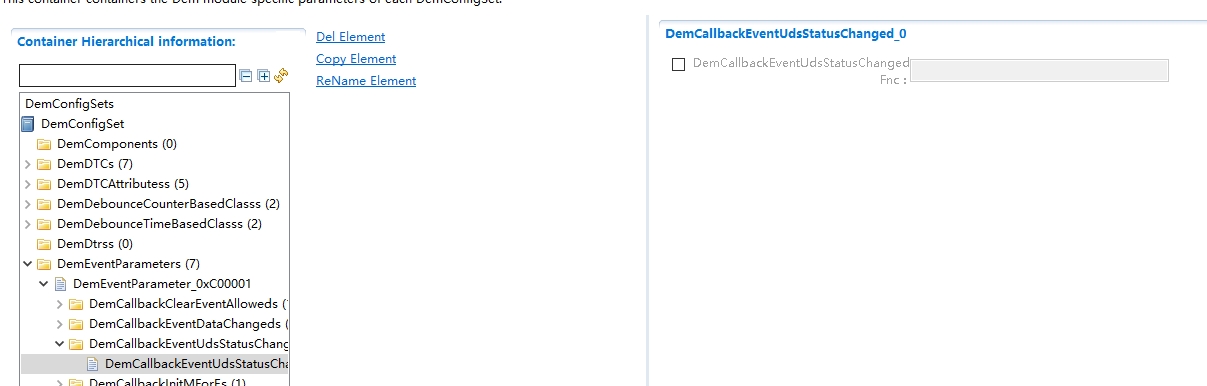 DemCallbackEventUdsStatusChanged配置图