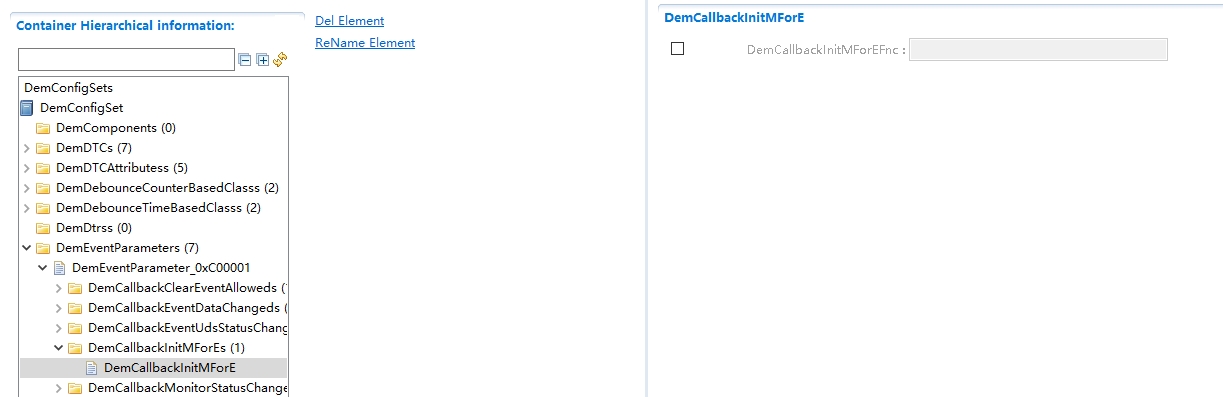 DemCallbackInitMForE配置图