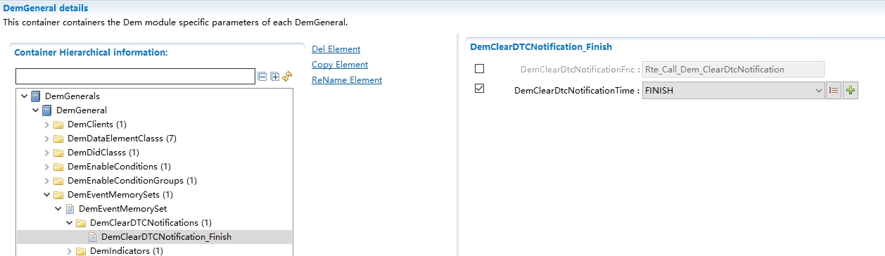 DemClearDTCNotification配置图