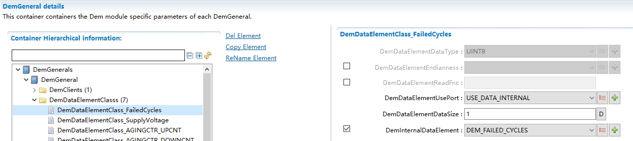 DemDataElementClass配置图