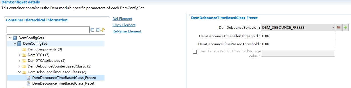 DemDebounceTimeBasedClass配置图