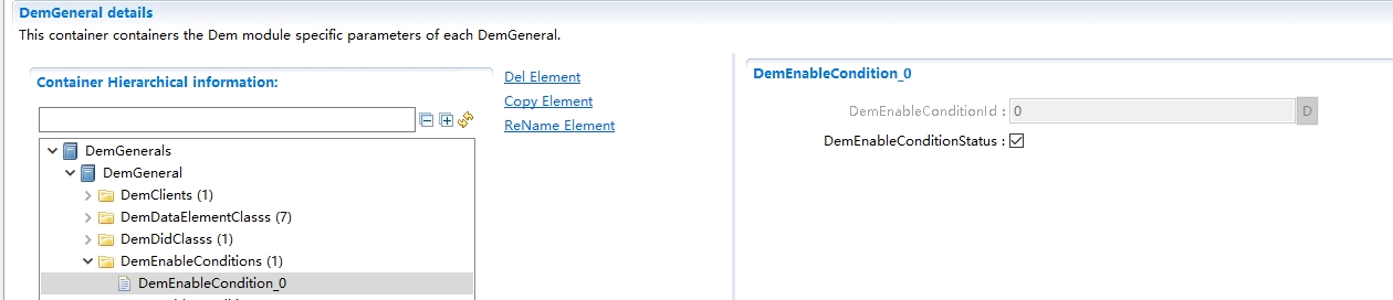 DemEnableCondition配置图