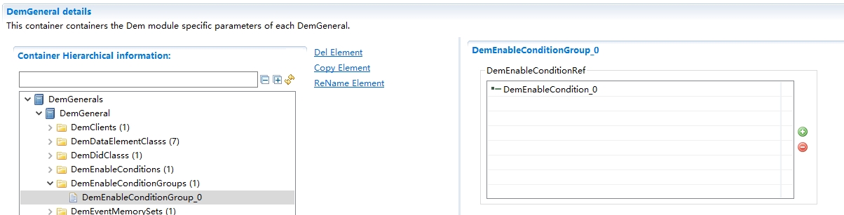 DemEnableConditionGroup配置图