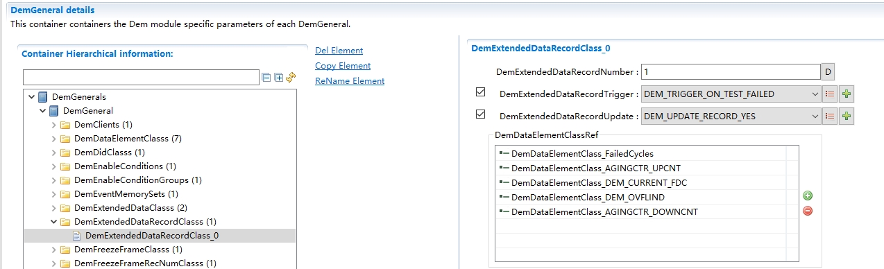 DemExtendedDataRecordClass配置图