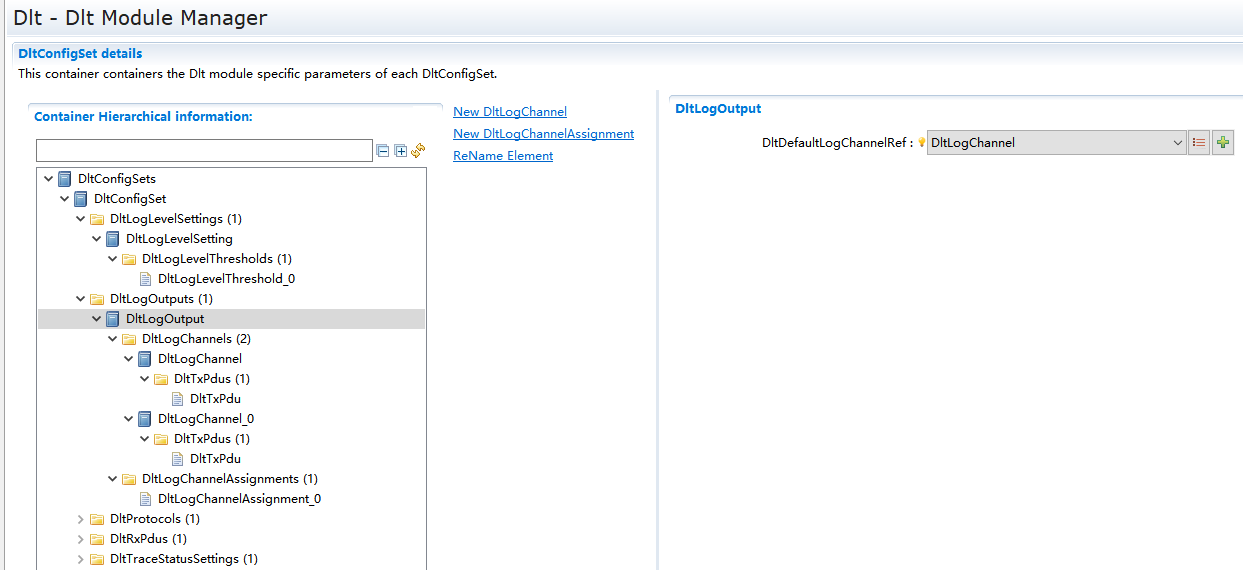 DltLogOutput