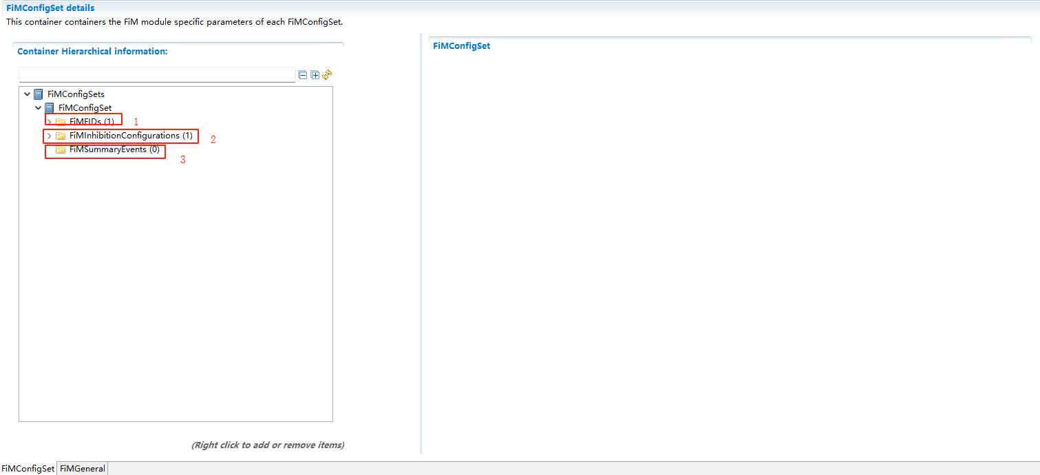 FiMConfigSetup配置图 (FiMConfigSetup Configuration Diagram)