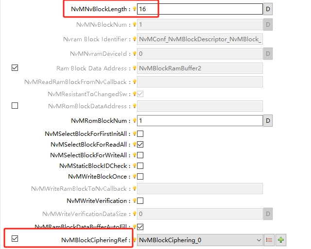 NvMBlockCipheringRef配置图