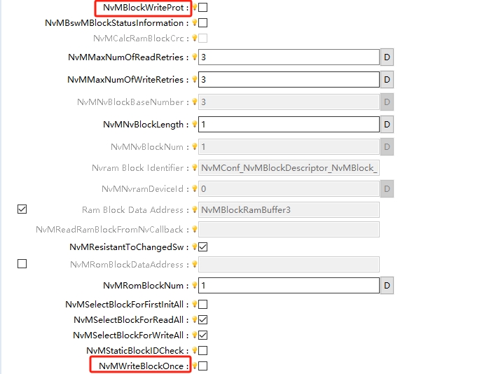 NvMBlockWriteProt配置图