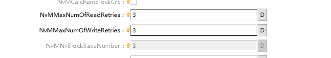 NvMMaxRetries配置图
