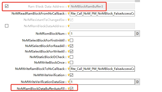 NvMRamBlockDataAddress配置图