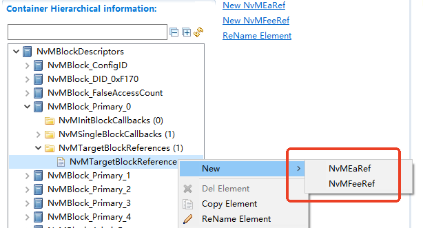 NvMTargetBlockReference配置图