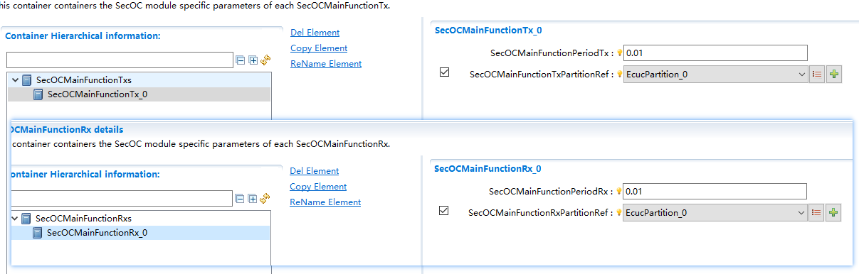 SecOCPartition