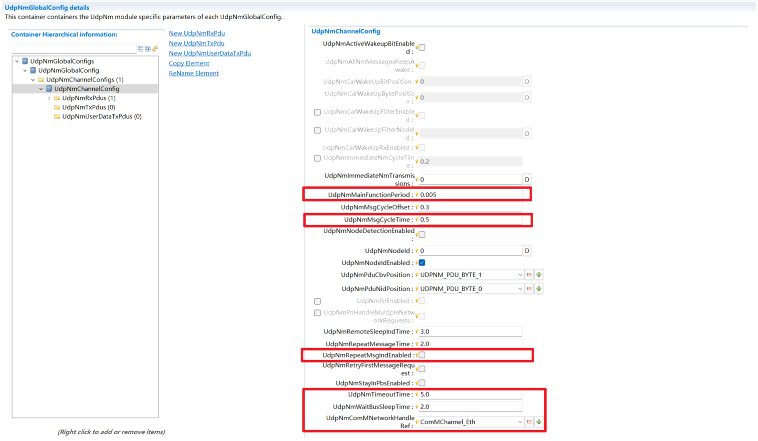 ../../../_images/UdpNmChannelConfig%E5%9F%BA%E7%A1%80%E9%85%8D%E7%BD%AE.png